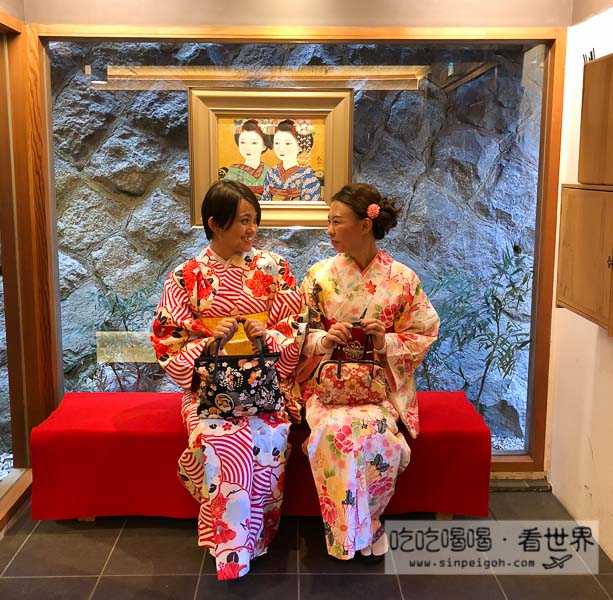 吃吃喝喝看世界 日本京都和服