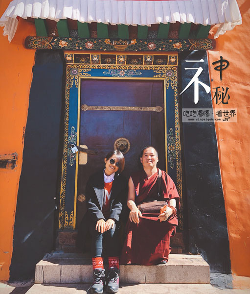 吃吃喝喝看世界 西藏之旅