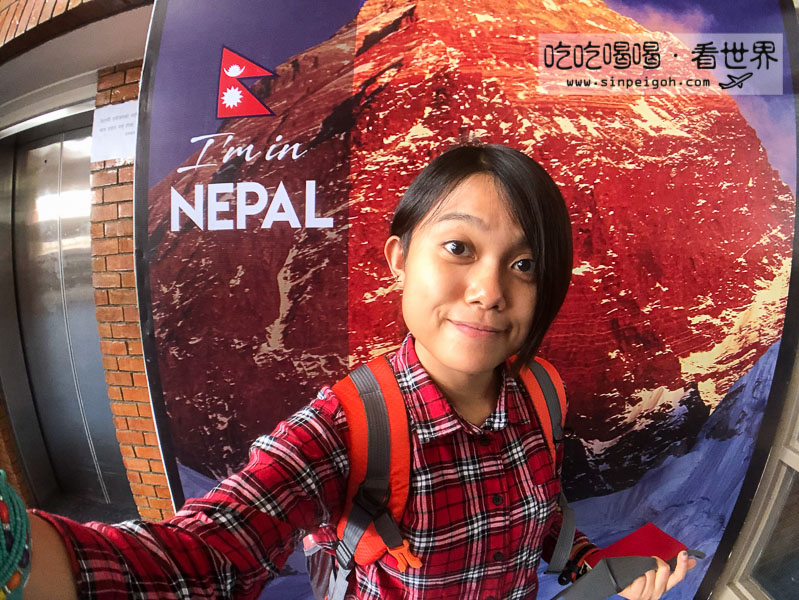 吃吃喝喝看世界 尼泊爾