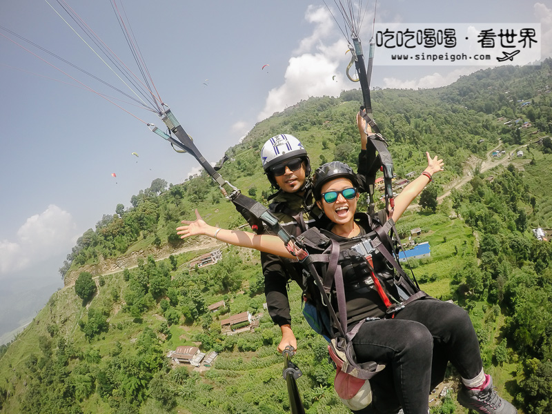 吃吃喝喝看世界 尼泊爾 滑翔傘