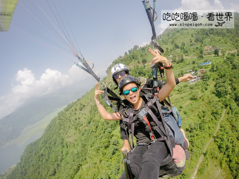 Pokhara paragliding