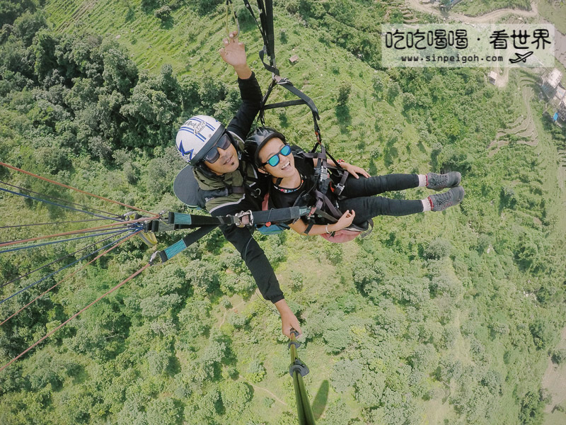 吃吃喝喝看世界 Pokhara滑翔傘