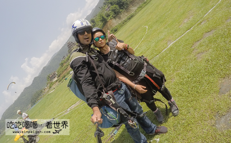 吃吃喝喝看世界 Pokhara滑翔傘
