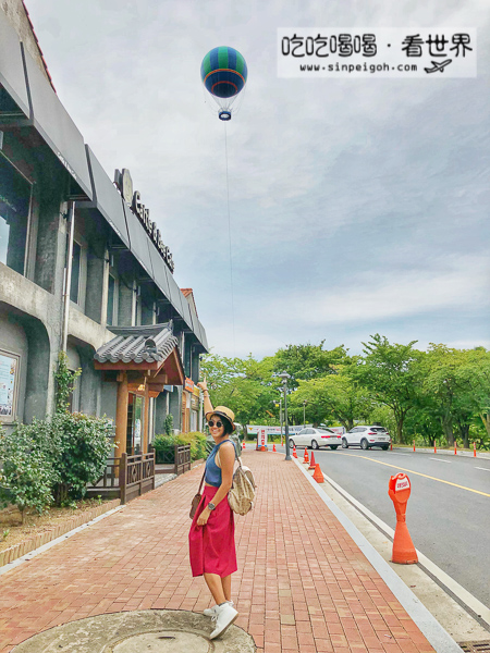 釜山熱氣球