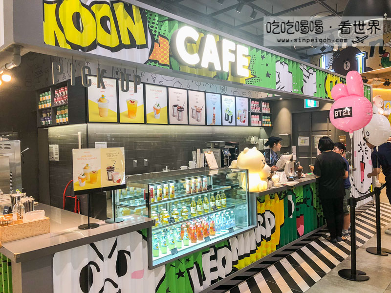 Line Friends Store & Café busan