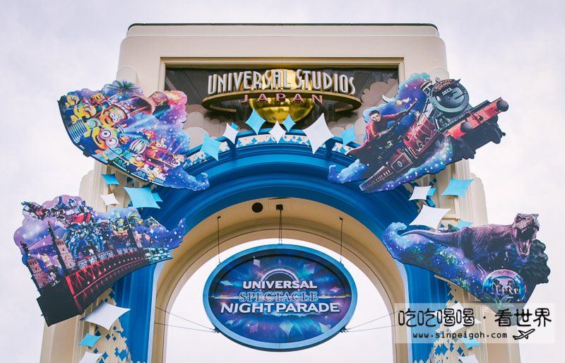 Universal Studios Japan™