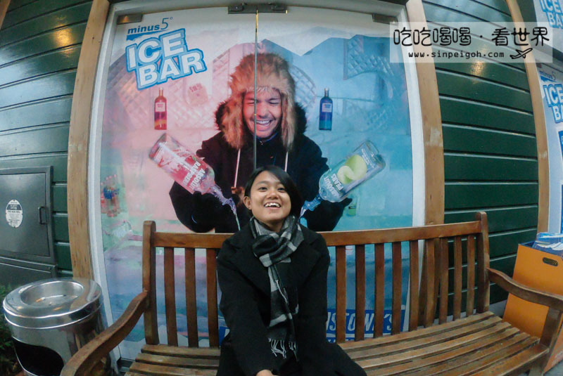 Minus 5 Ice Bar 紐西蘭