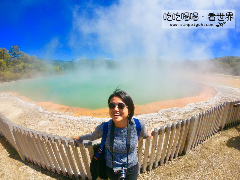 Wai-O-Tapu Thermal Wonderland