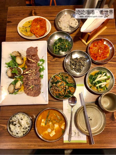 傳統韓式定食