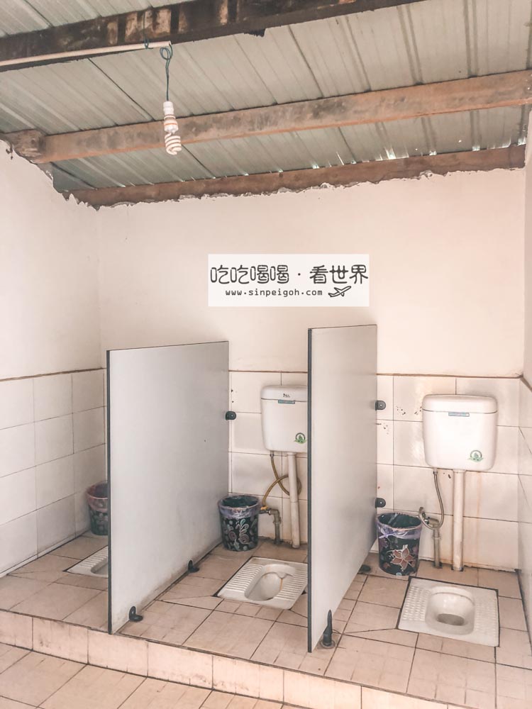 西藏廁所
