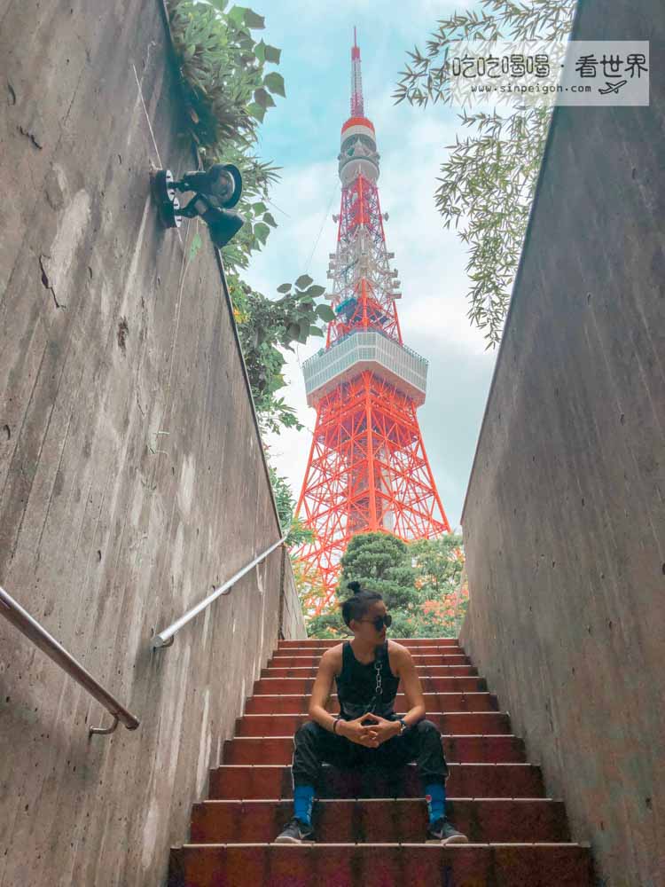 東京鐵塔階梯必拍點