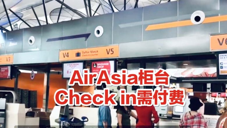 >AirAsia Counter Check-in fees