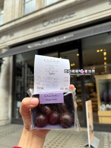 英國倫敦親子自由行攻略