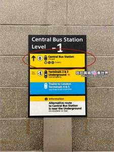 National Express攻略