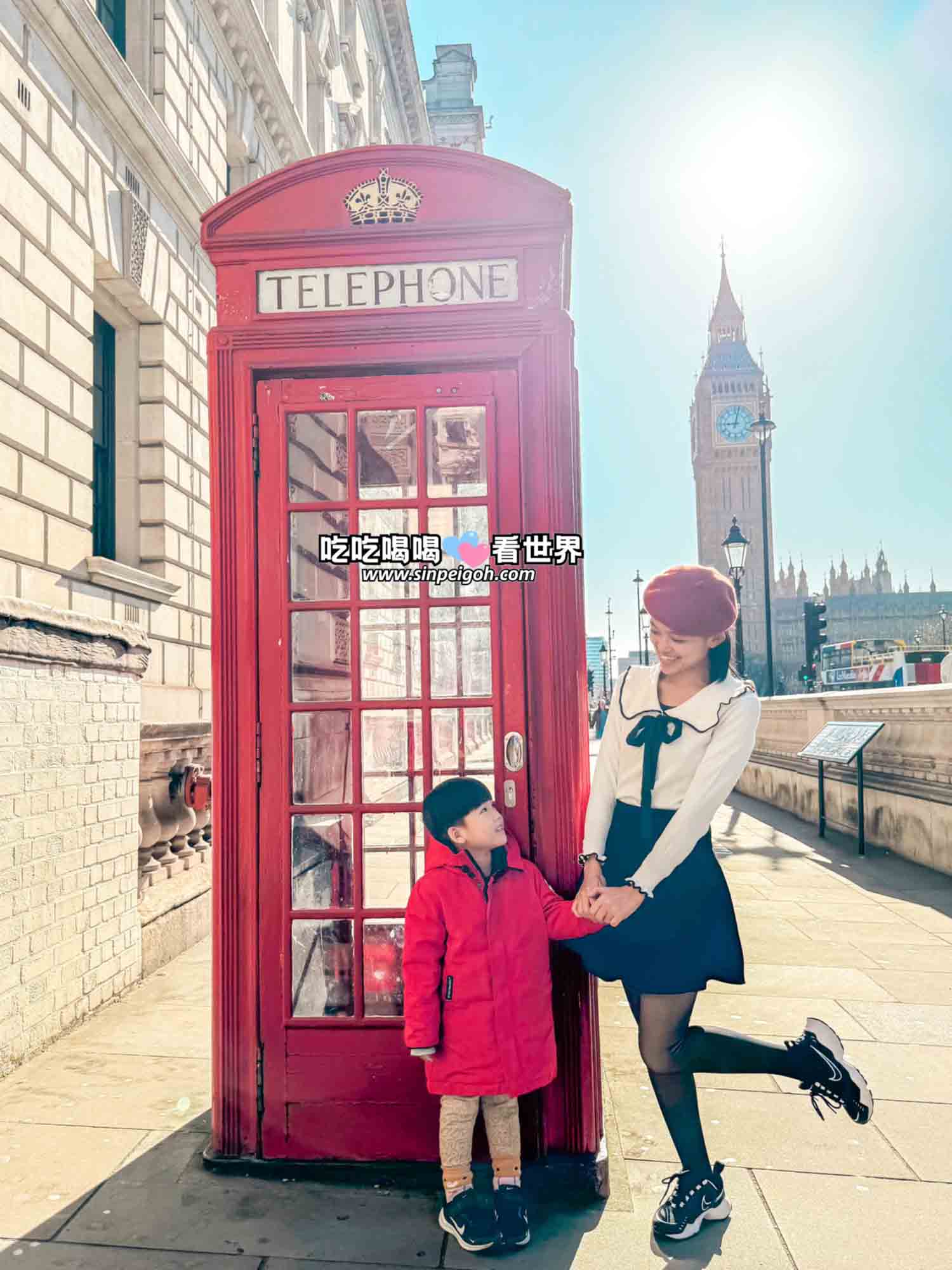 英國倫敦親子自由行攻略